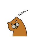 ビッパ族たち（個別スタンプ：4）