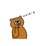 ビッパ族たち（個別スタンプ：6）