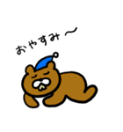 ビッパ族たち（個別スタンプ：8）
