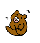 ビッパ族たち（個別スタンプ：13）