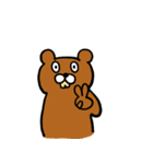 ビッパ族たち（個別スタンプ：14）