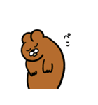 ビッパ族たち（個別スタンプ：16）