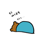ビッパ族たち（個別スタンプ：17）