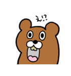 ビッパ族たち（個別スタンプ：19）