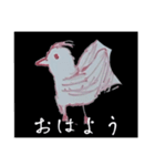 日常で使える鳥（個別スタンプ：1）