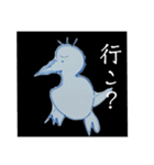 日常で使える鳥（個別スタンプ：13）