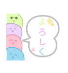 カラフルしらたまくん（個別スタンプ：15）