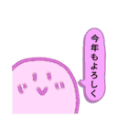 カラフルしらたまくん（個別スタンプ：17）