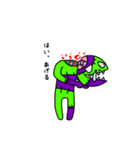 THRILLERS（個別スタンプ：14）