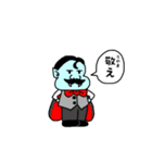 THRILLERS（個別スタンプ：19）