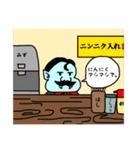 THRILLERS（個別スタンプ：24）
