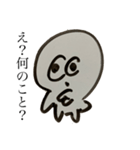 morimadaオリキャラスタンプ（個別スタンプ：1）