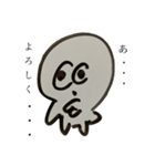 morimadaオリキャラスタンプ（個別スタンプ：4）
