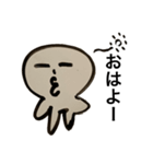 morimadaオリキャラスタンプ（個別スタンプ：6）