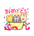 しゅがーぷらむ（個別スタンプ：39）