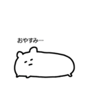 たぶんハムスター…（個別スタンプ：4）