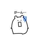 たぶんハムスター…（個別スタンプ：13）