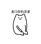 たぶんハムスター…（個別スタンプ：19）