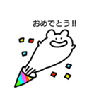 たぶんハムスター…（個別スタンプ：26）