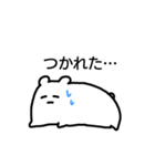 たぶんハムスター…（個別スタンプ：27）