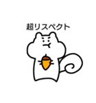たぶんハムスター…（個別スタンプ：38）