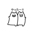 たぶんハムスター…（個別スタンプ：40）