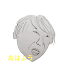 弱めの加藤スタンプ！（個別スタンプ：12）