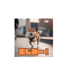 いろんな犬たち★（個別スタンプ：30）