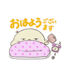 ぴーこちゃん_毎日使える（個別スタンプ：1）