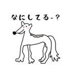 りょーの犬スタンプ（個別スタンプ：23）