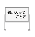 聞いたことあるスタンプ18（個別スタンプ：22）