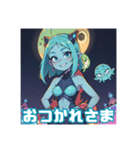 ブルーエイリアン_Blue aliens(日本語版)（個別スタンプ：6）