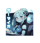 ブルーエイリアン_Blue aliens(日本語版)（個別スタンプ：25）