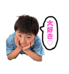 コタンプ♡⑤（個別スタンプ：16）