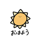 ちょんちょんぼうや（個別スタンプ：2）