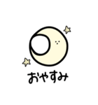 ちょんちょんぼうや（個別スタンプ：3）