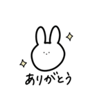 ちょんちょんぼうや（個別スタンプ：5）