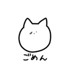 ちょんちょんぼうや（個別スタンプ：6）