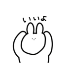 ちょんちょんぼうや（個別スタンプ：7）