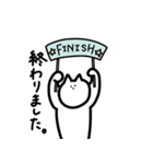 ちょんちょんぼうや（個別スタンプ：13）