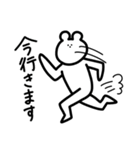 ちょんちょんぼうや（個別スタンプ：15）