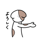 ちょんちょんぼうや（個別スタンプ：19）