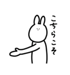 ちょんちょんぼうや（個別スタンプ：20）
