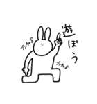 ちょんちょんぼうや（個別スタンプ：21）