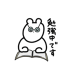 ちょんちょんぼうや（個別スタンプ：25）