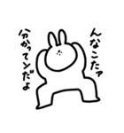 ちょんちょんぼうや（個別スタンプ：27）