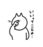 ちょんちょんぼうや（個別スタンプ：28）
