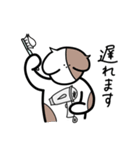 ちょんちょんぼうや（個別スタンプ：30）