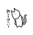 ちょんちょんぼうや（個別スタンプ：33）