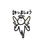 ちょんちょんぼうや（個別スタンプ：35）